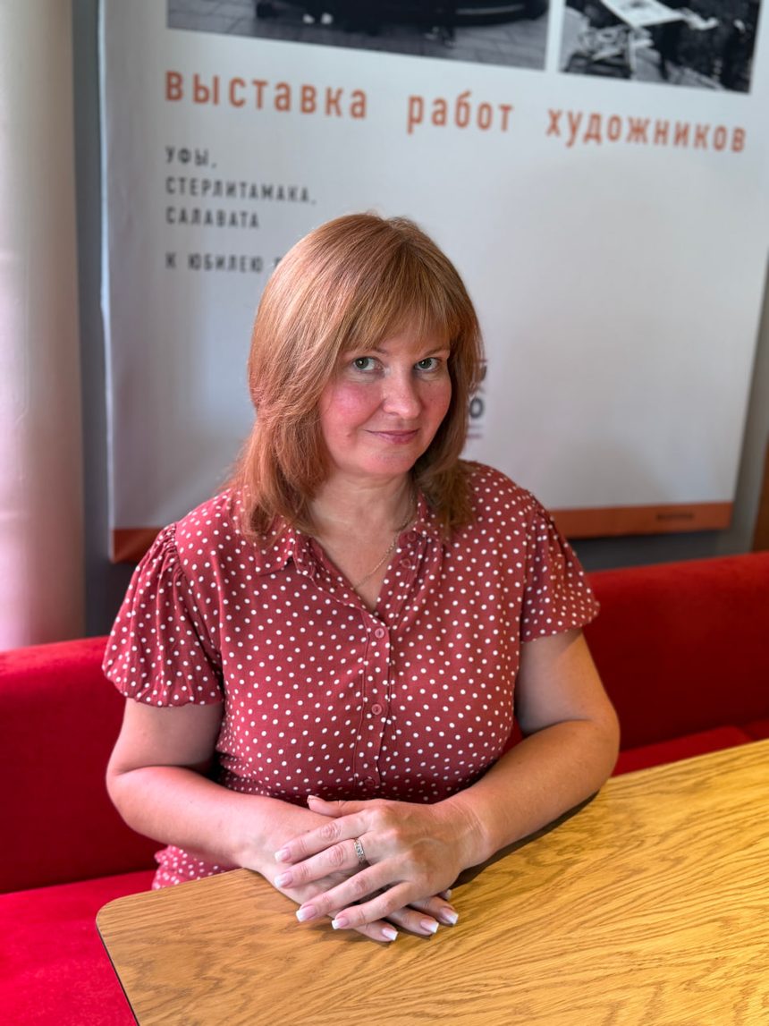Евгения Волкова — частный риелтор и ипотечный брокер, Стерлитамак и Уфа